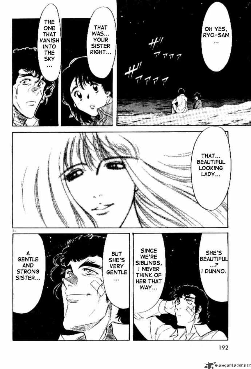 Kamen Rider Spirits Chapter 37 Page 20