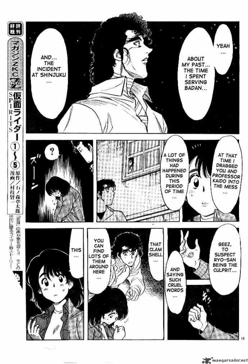 Kamen Rider Spirits Chapter 37 Page 9