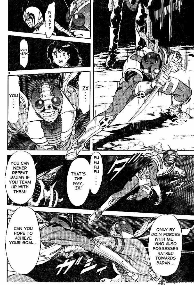 Kamen Rider Spirits Chapter 38 Page 11