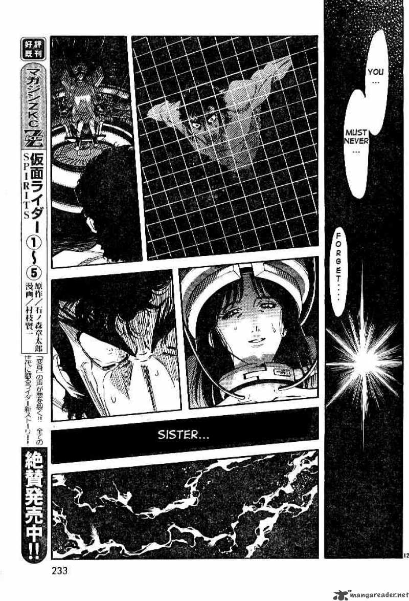 Kamen Rider Spirits Chapter 38 Page 12