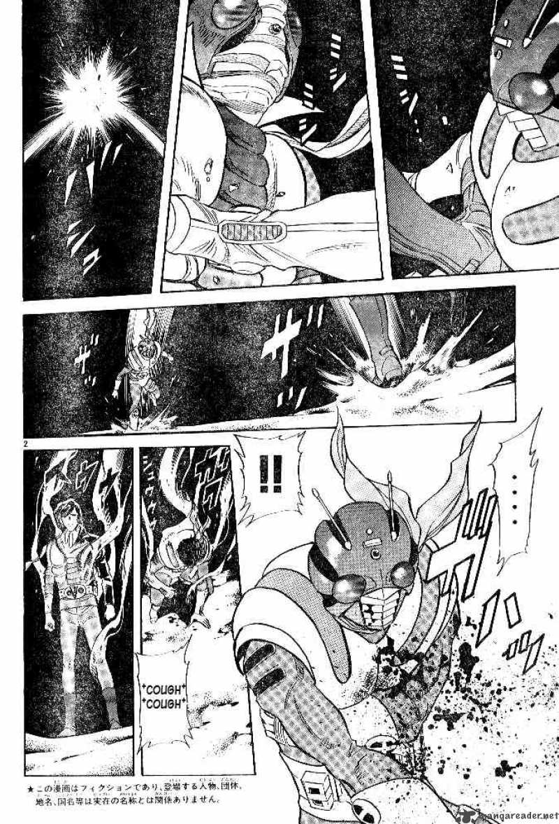 Kamen Rider Spirits Chapter 38 Page 22