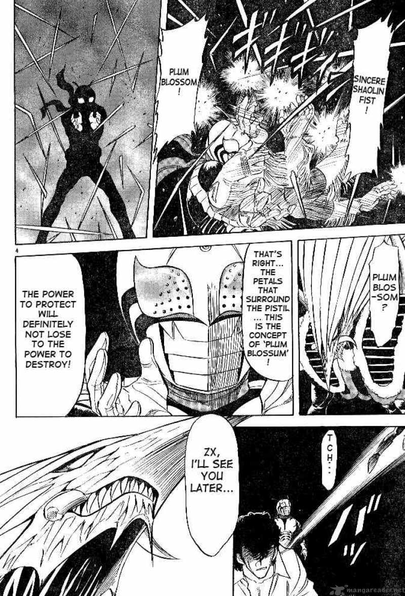Kamen Rider Spirits Chapter 38 Page 24