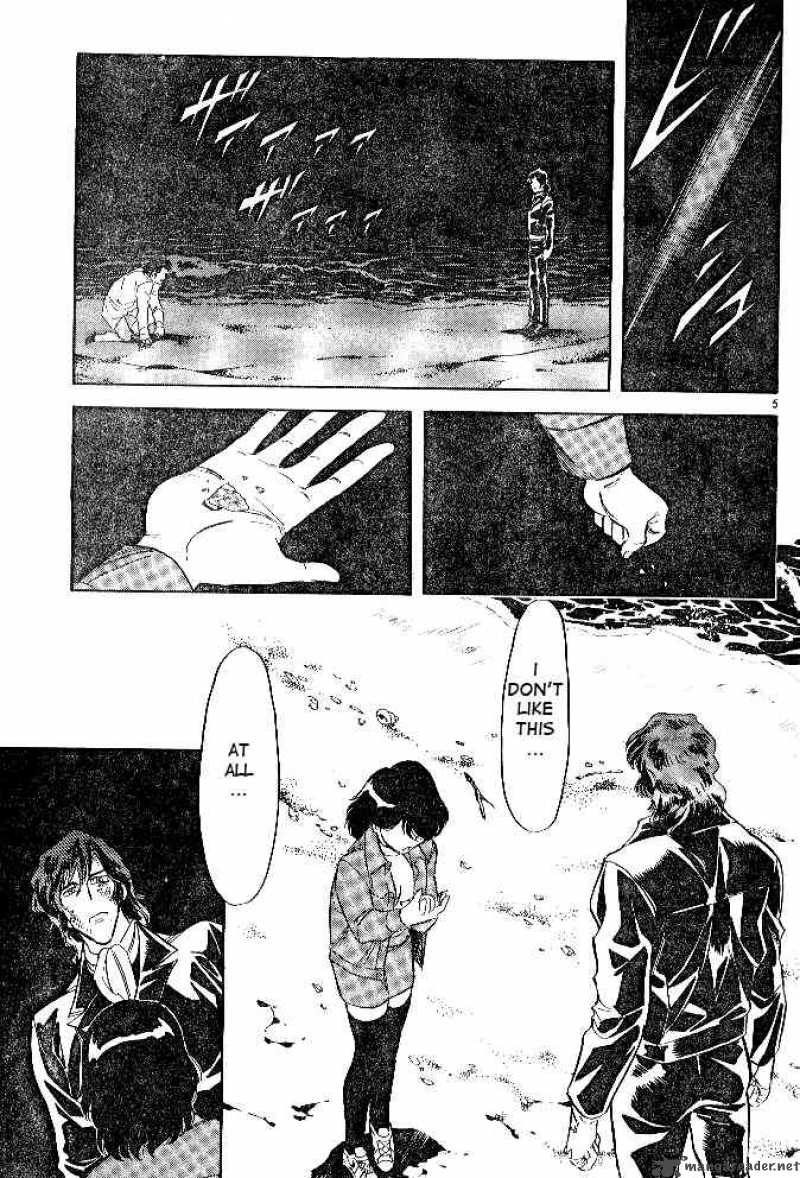 Kamen Rider Spirits Chapter 38 Page 25