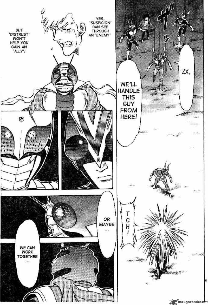 Kamen Rider Spirits Chapter 38 Page 7