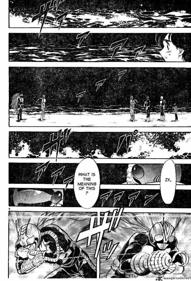 Kamen Rider Spirits Chapter 38 Page 9