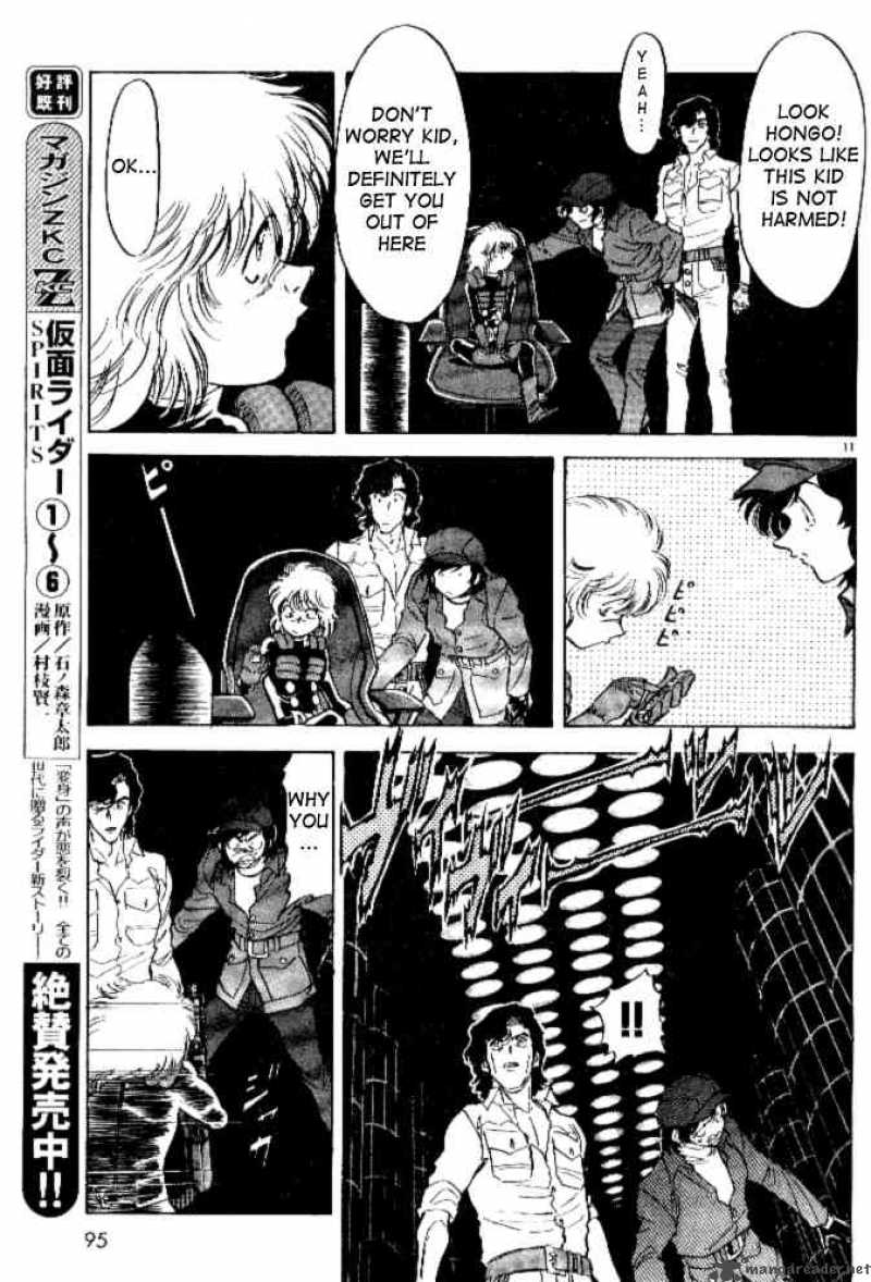 Kamen Rider Spirits Chapter 39 Page 12