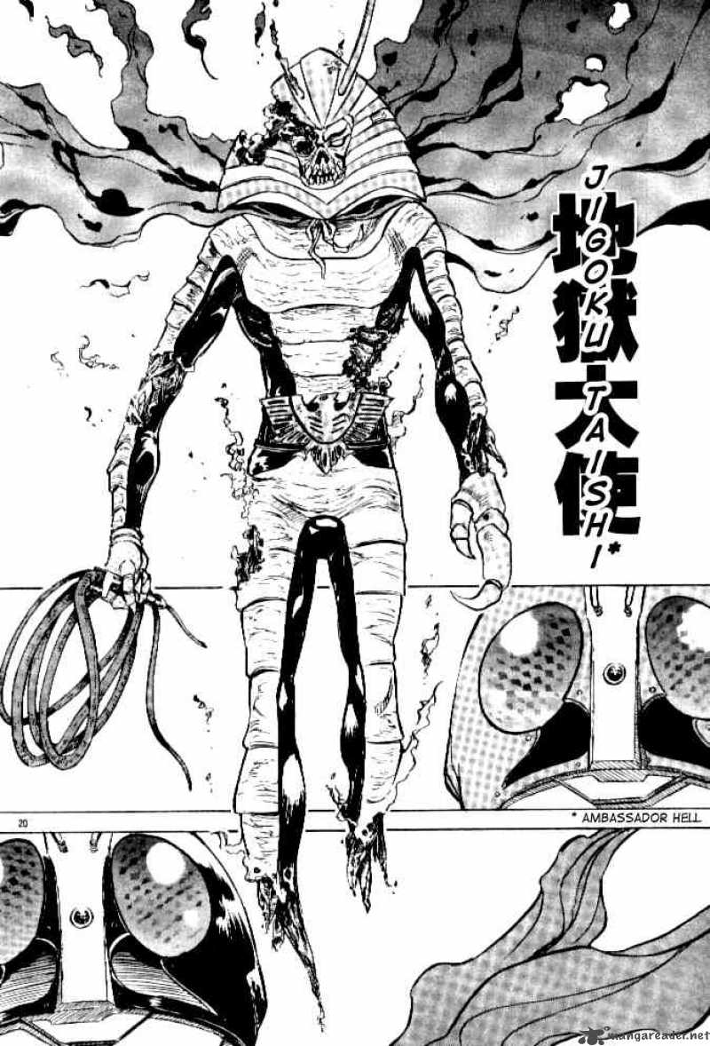 Kamen Rider Spirits Chapter 39 Page 20