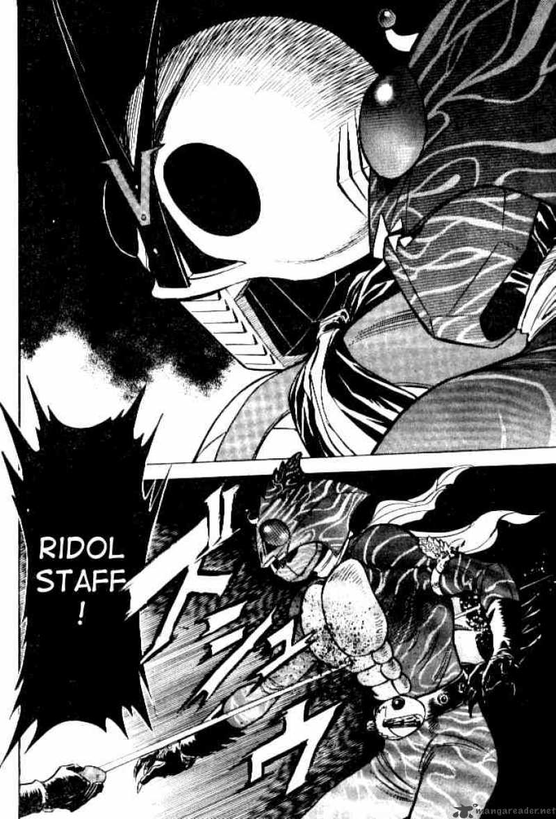 Kamen Rider Spirits Chapter 39 Page 24