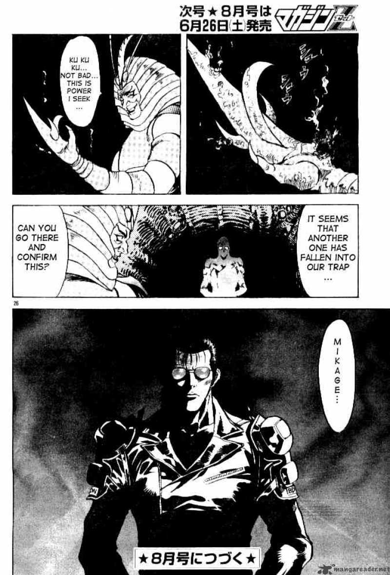 Kamen Rider Spirits Chapter 39 Page 26