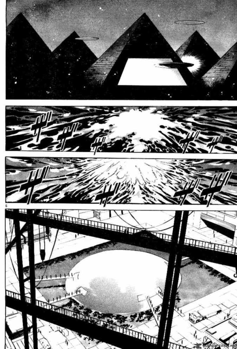 Kamen Rider Spirits Chapter 39 Page 7