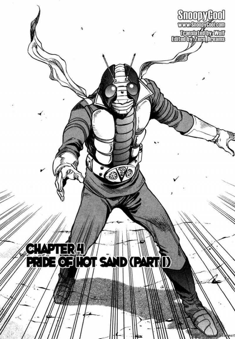 Kamen Rider Spirits Chapter 4 Page 2