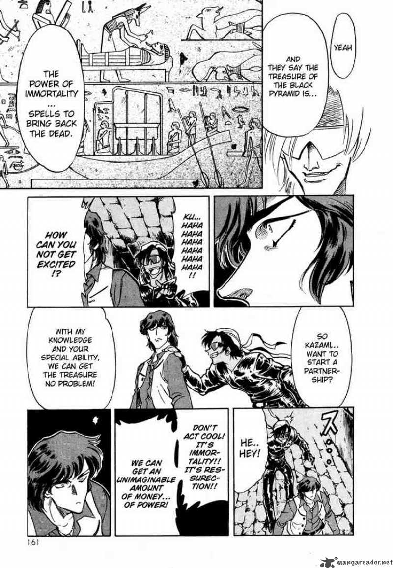 Kamen Rider Spirits Chapter 4 Page 22