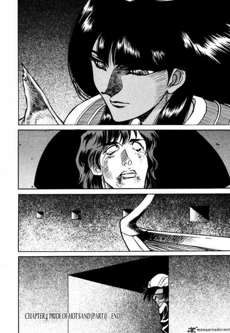 Kamen Rider Spirits Chapter 4 Page 32