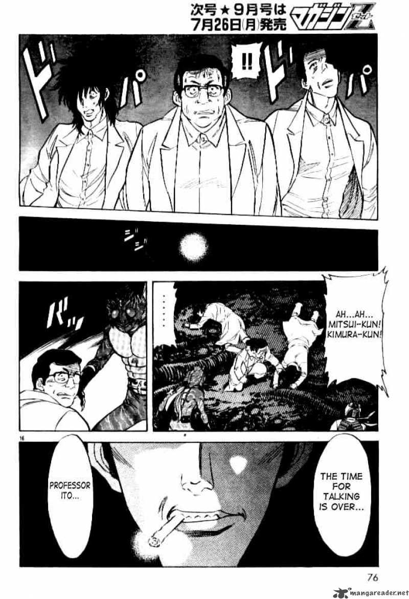 Kamen Rider Spirits Chapter 40 Page 15