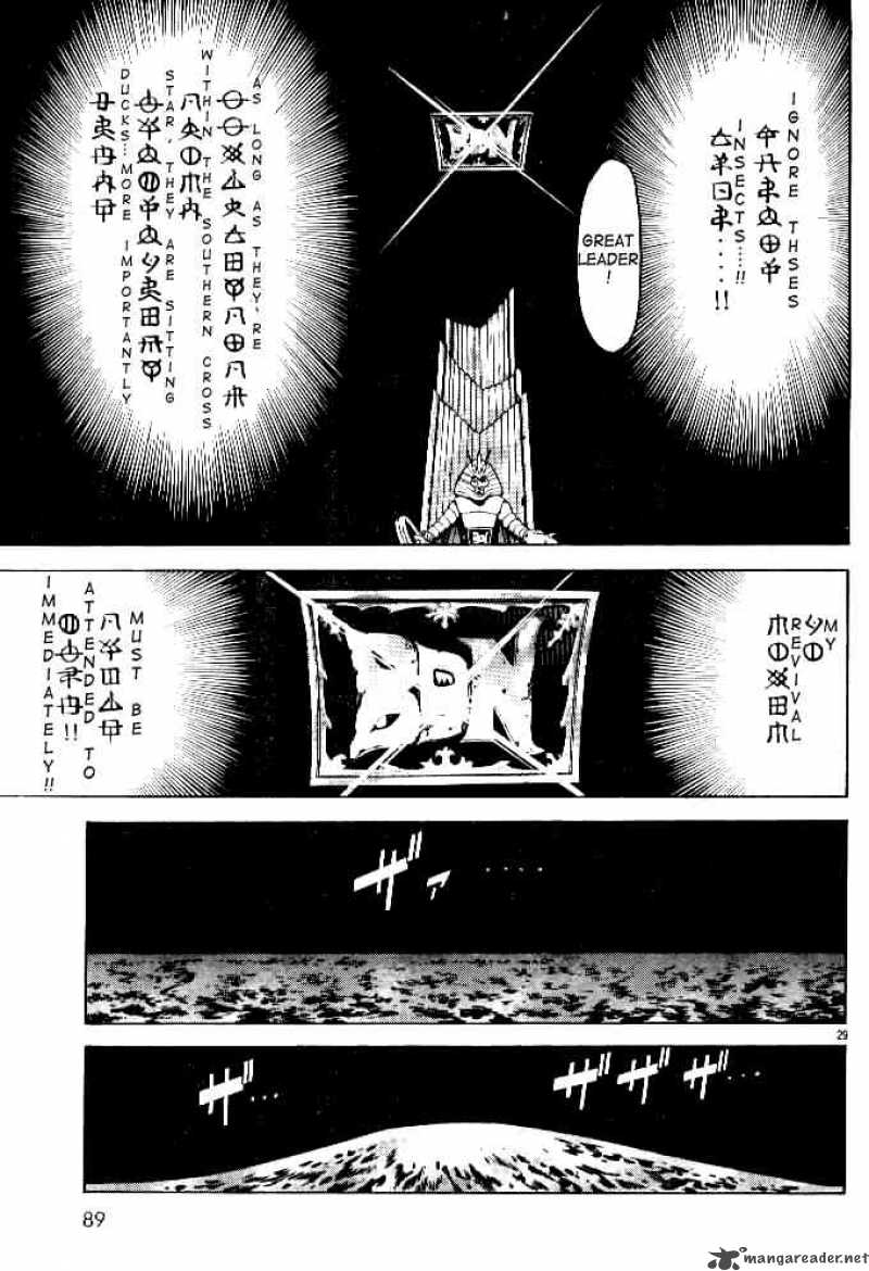 Kamen Rider Spirits Chapter 40 Page 27
