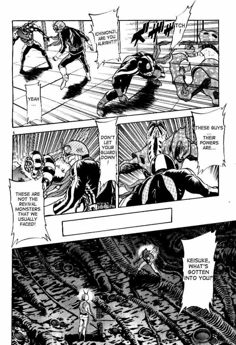 Kamen Rider Spirits Chapter 40 Page 5