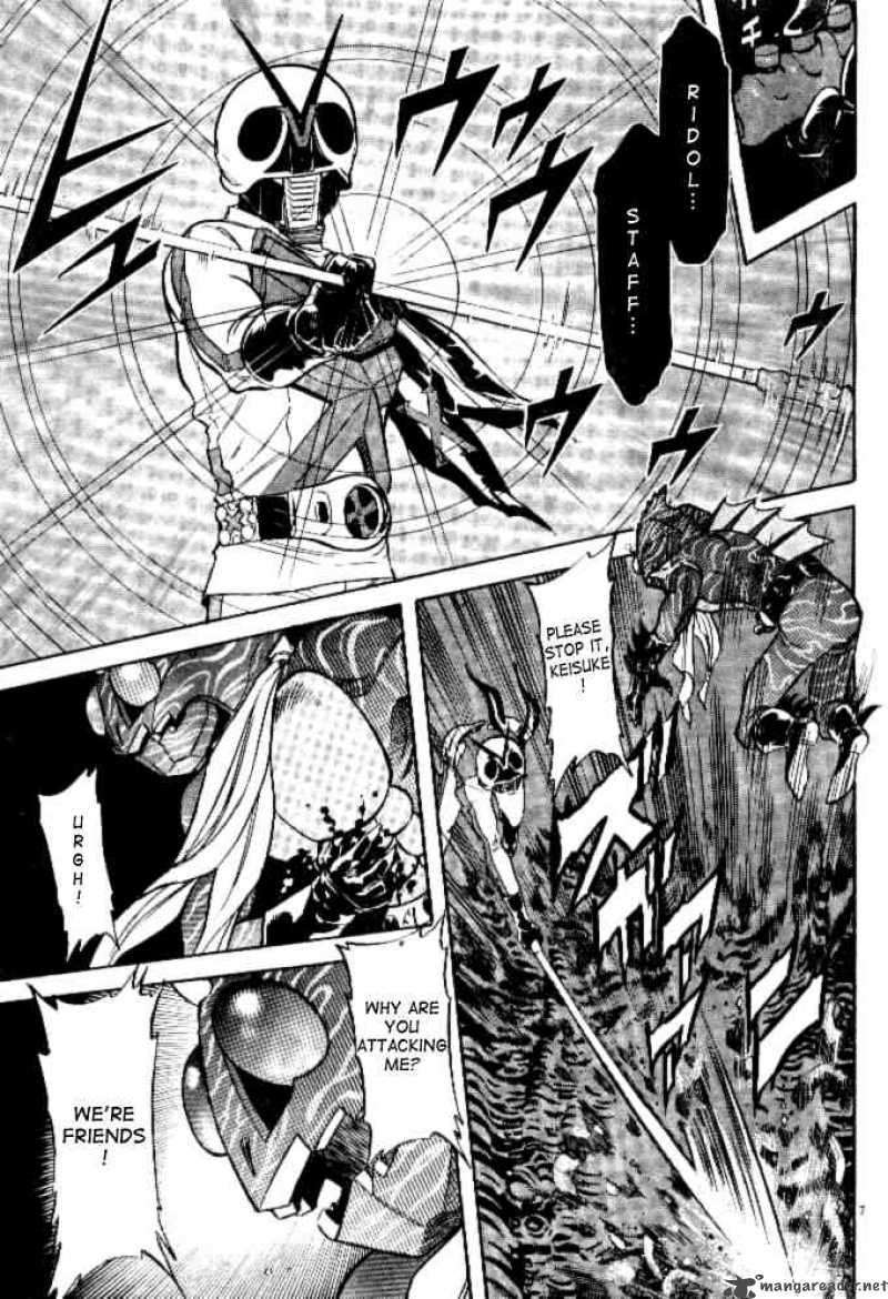 Kamen Rider Spirits Chapter 40 Page 6