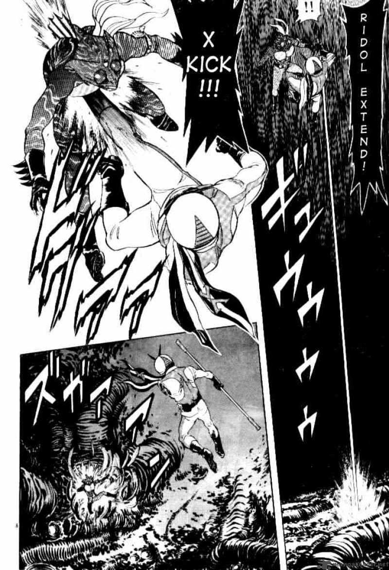 Kamen Rider Spirits Chapter 40 Page 7