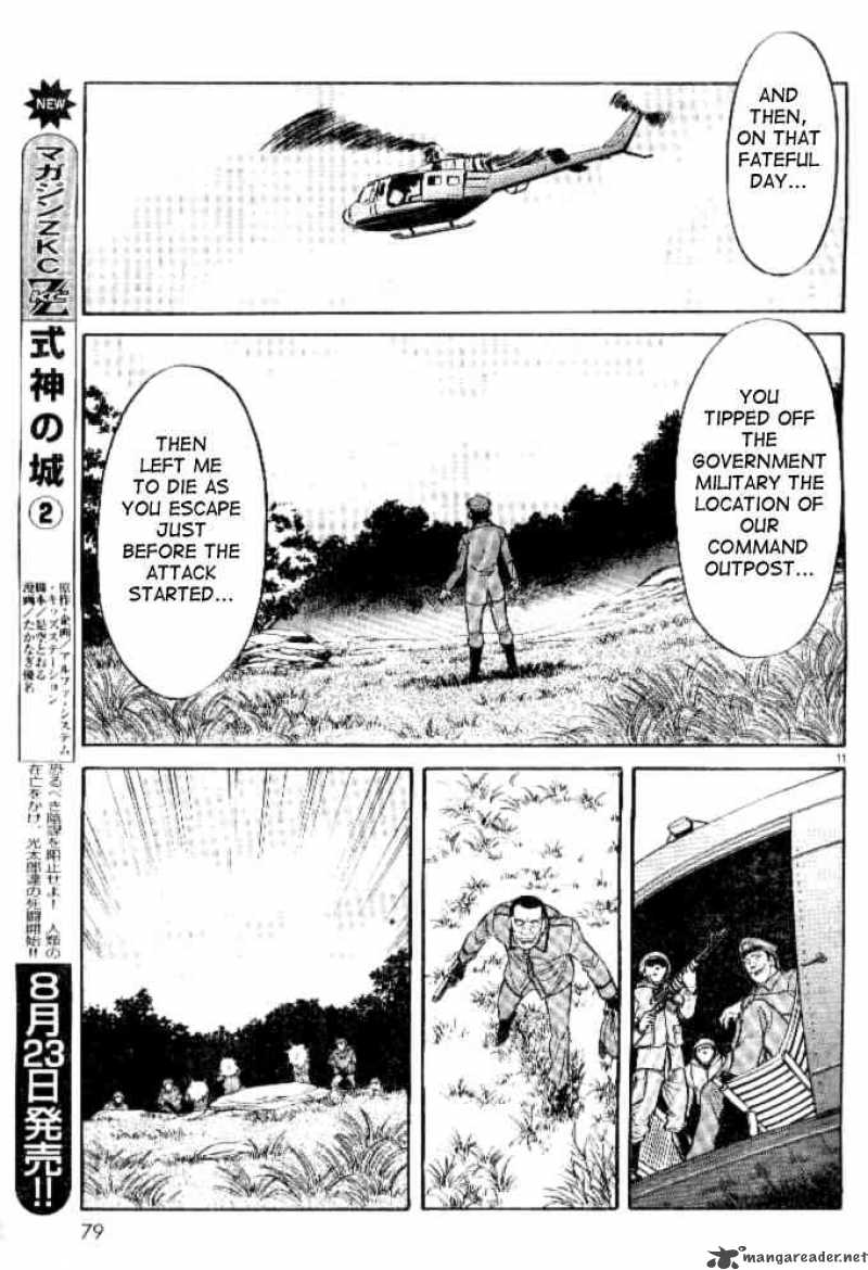 Kamen Rider Spirits Chapter 41 Page 11
