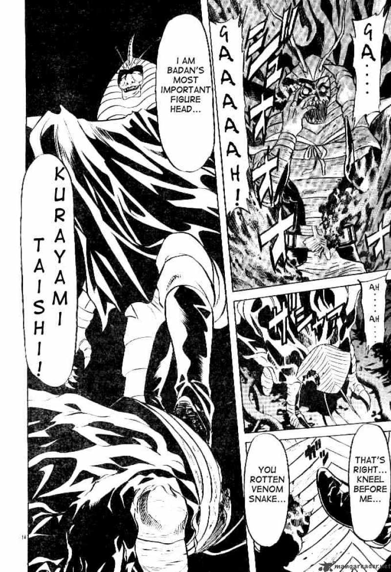 Kamen Rider Spirits Chapter 41 Page 14