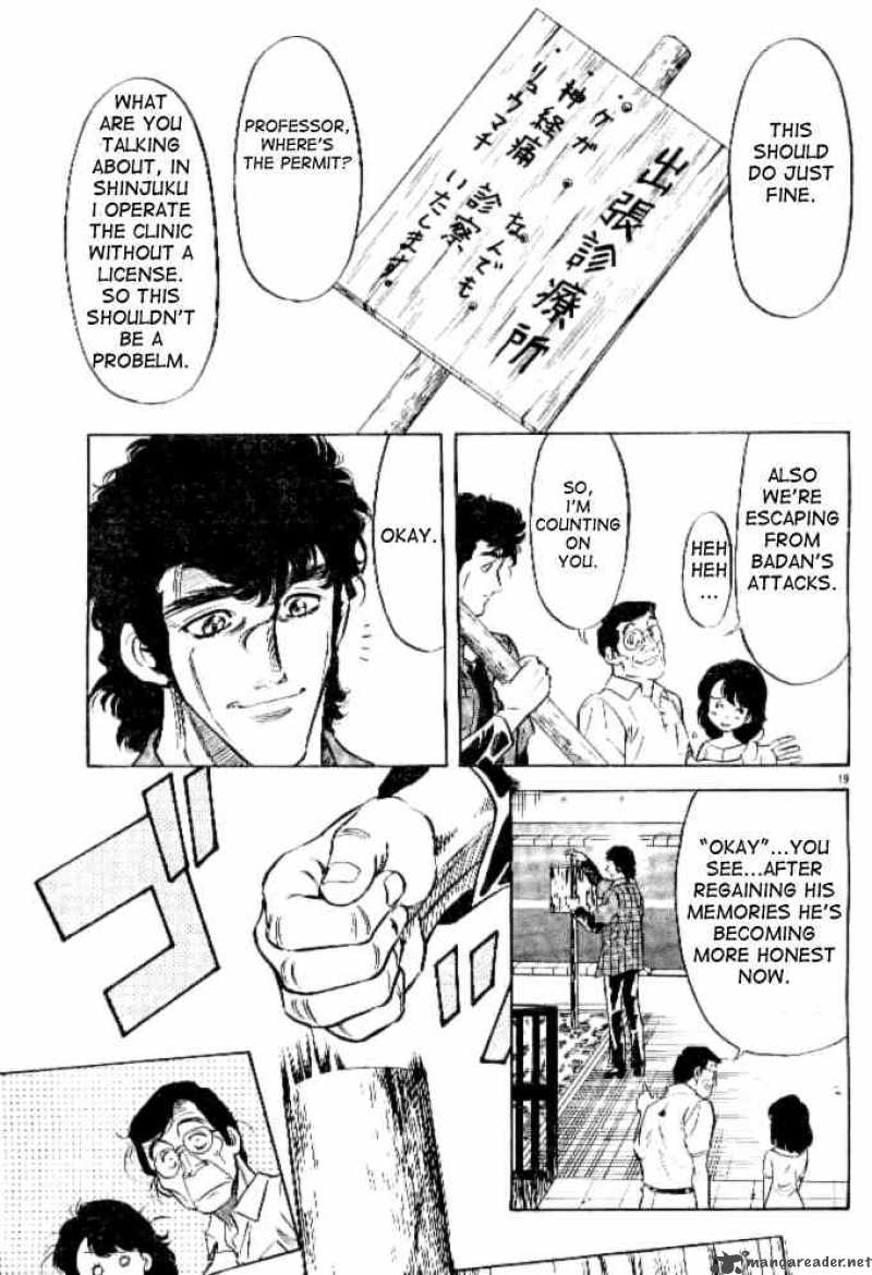 Kamen Rider Spirits Chapter 41 Page 18