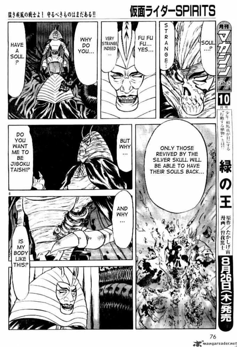 Kamen Rider Spirits Chapter 41 Page 8