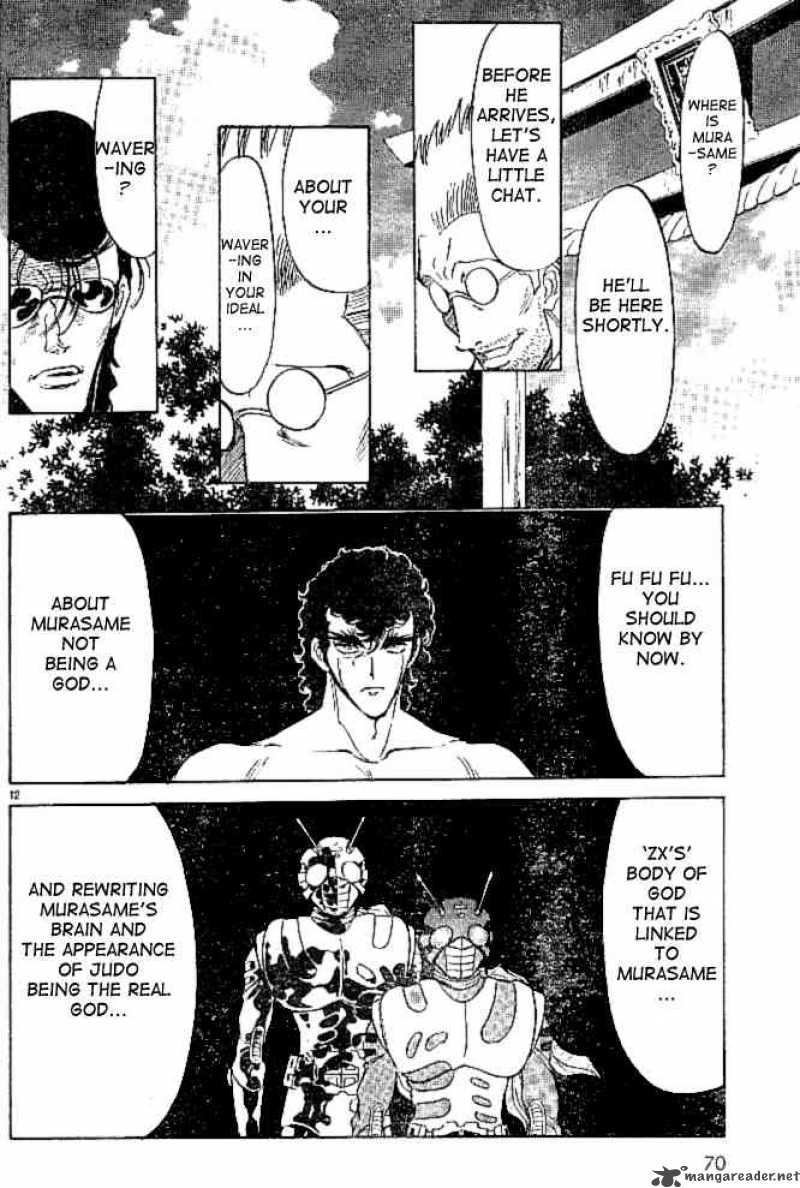 Kamen Rider Spirits Chapter 42 Page 12