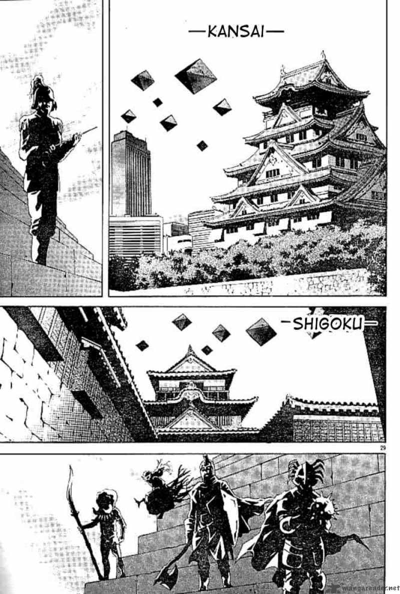 Kamen Rider Spirits Chapter 42 Page 28