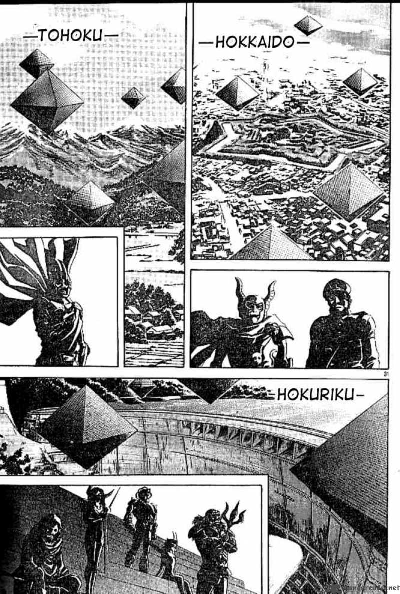 Kamen Rider Spirits Chapter 42 Page 30