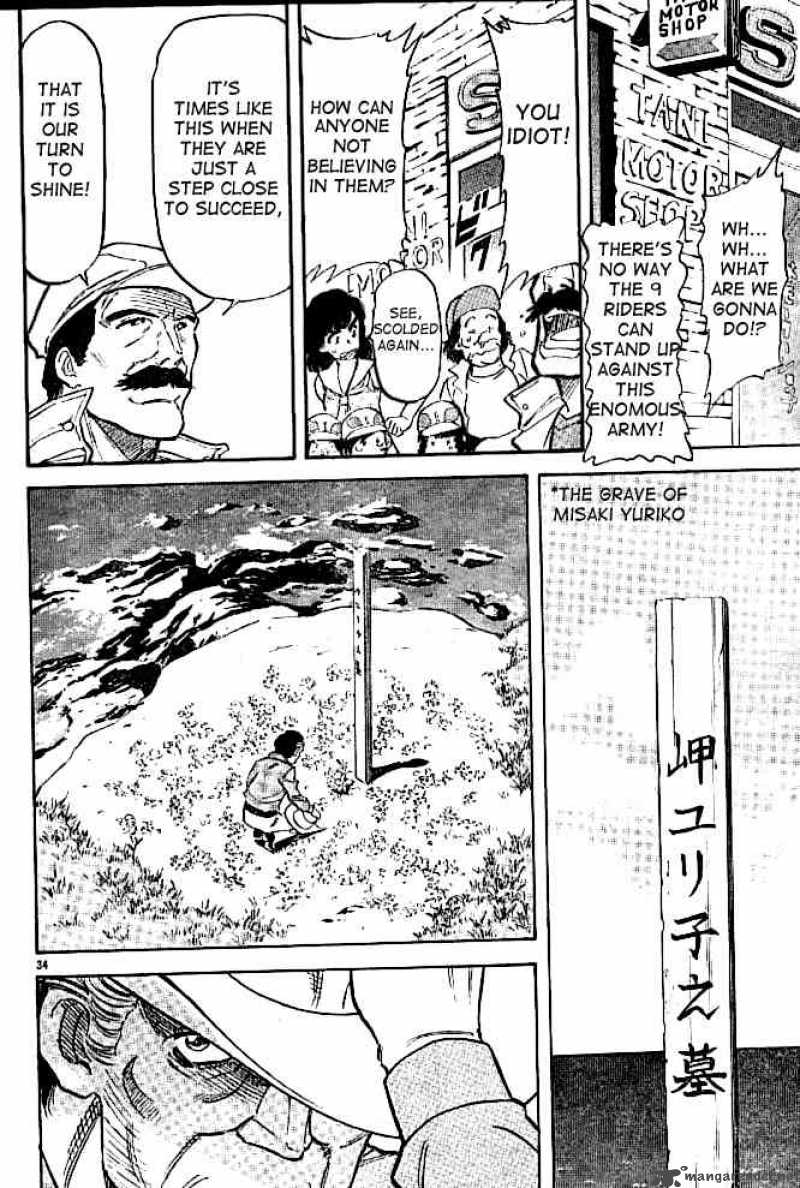 Kamen Rider Spirits Chapter 42 Page 33