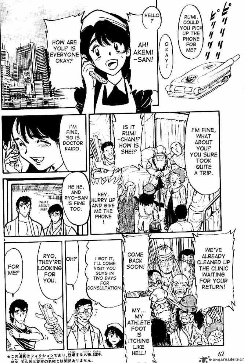 Kamen Rider Spirits Chapter 42 Page 4