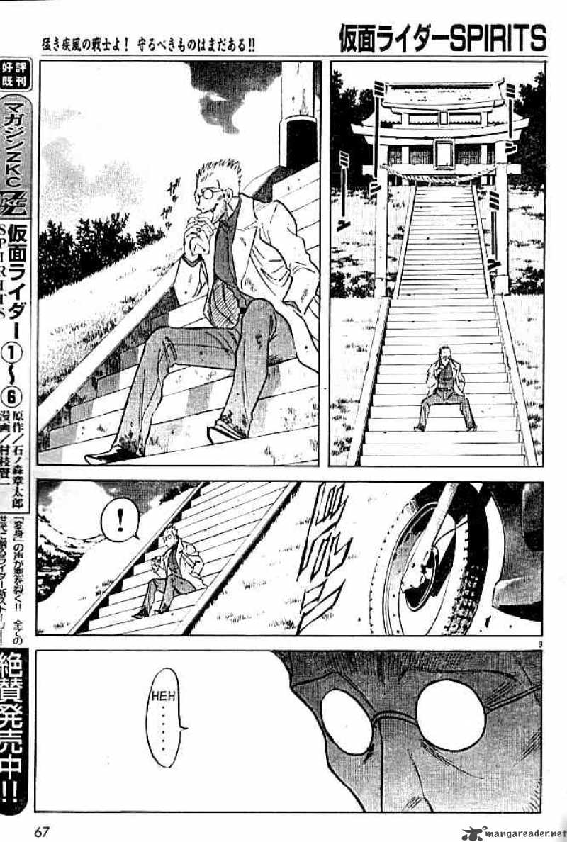 Kamen Rider Spirits Chapter 42 Page 9