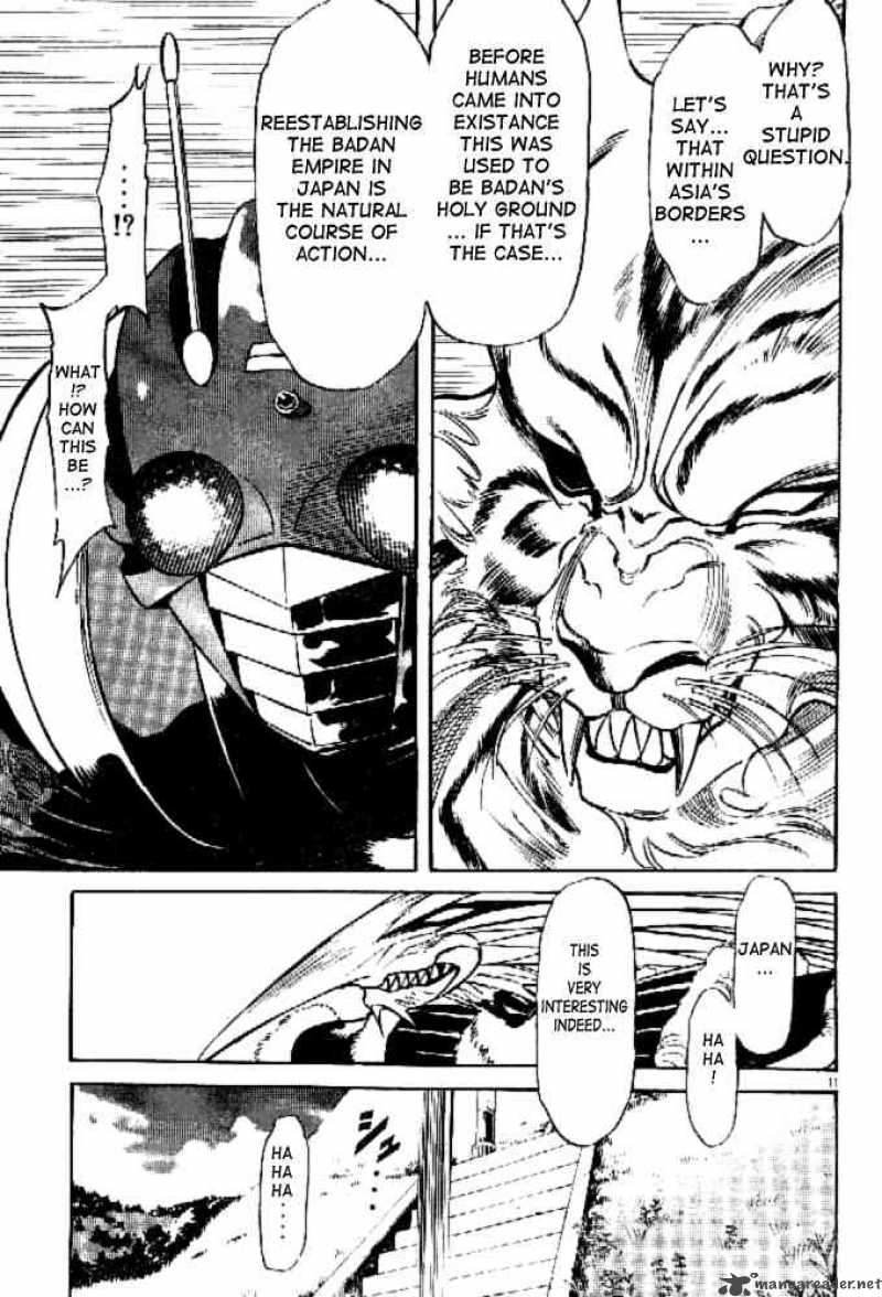 Kamen Rider Spirits Chapter 43 Page 11