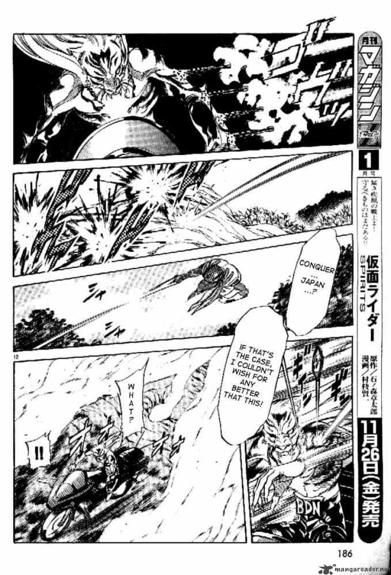 Kamen Rider Spirits Chapter 43 Page 12