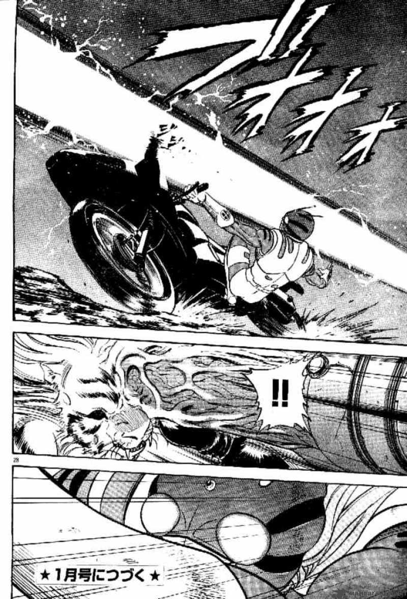 Kamen Rider Spirits Chapter 43 Page 27