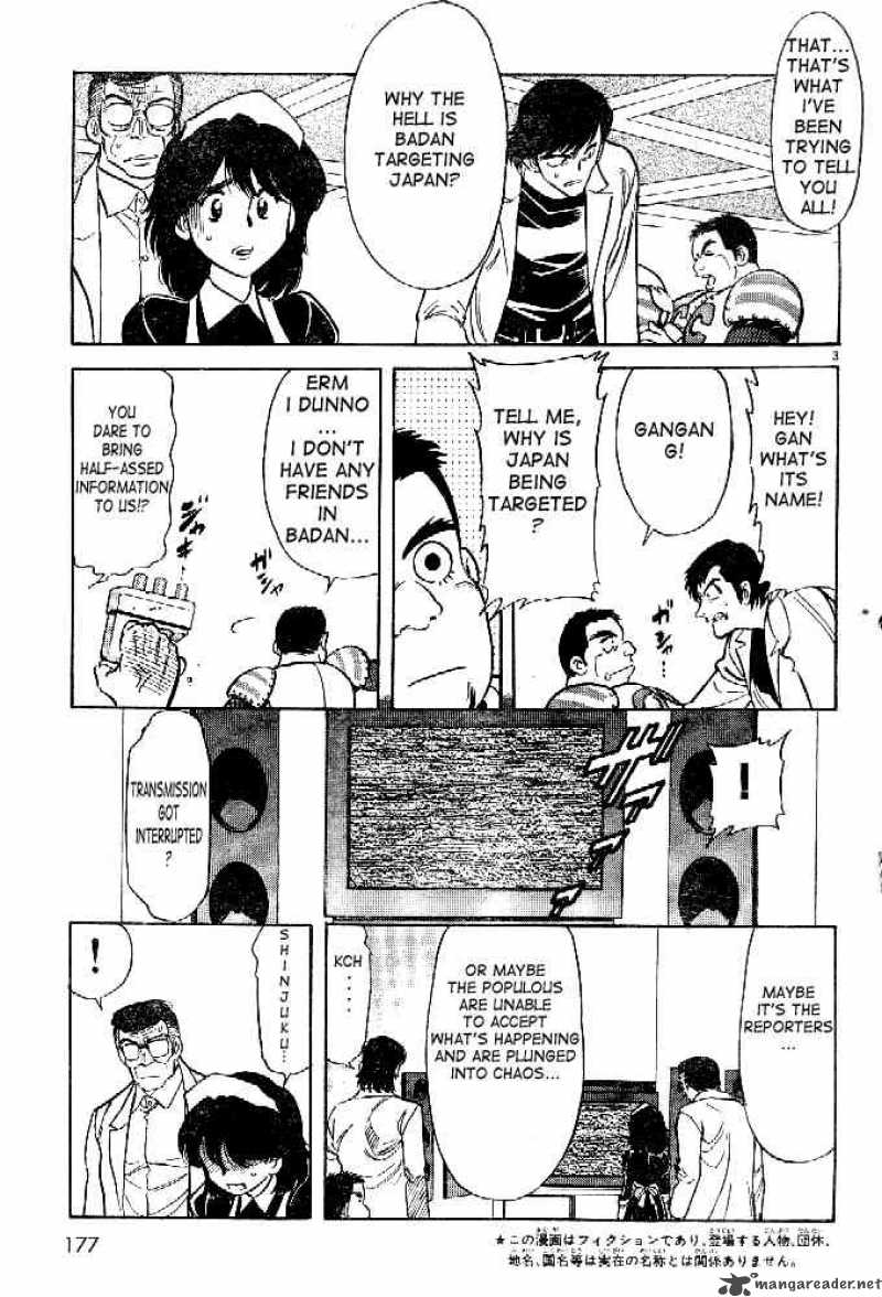 Kamen Rider Spirits Chapter 43 Page 3