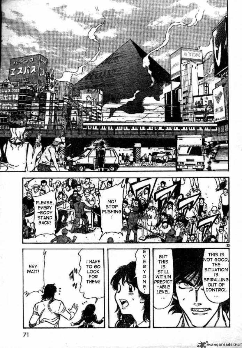 Kamen Rider Spirits Chapter 44 Page 21