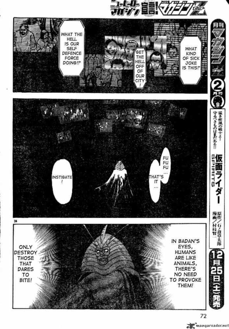 Kamen Rider Spirits Chapter 44 Page 22