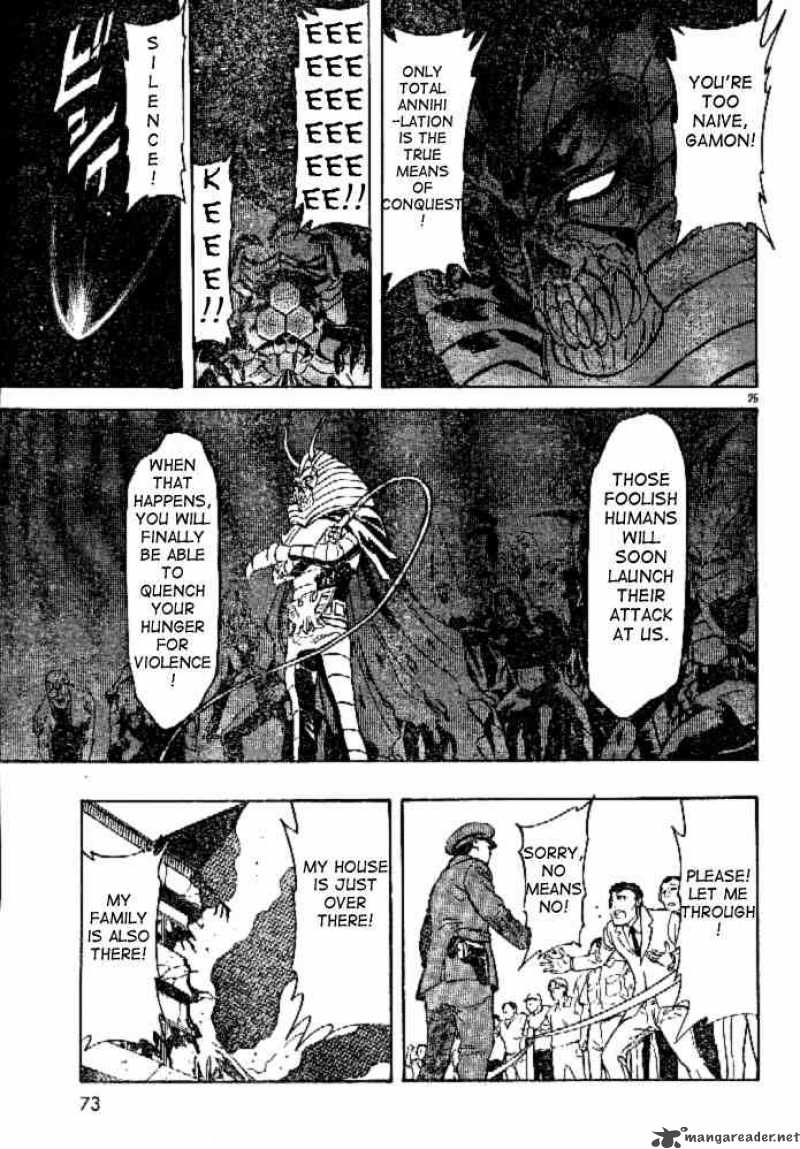Kamen Rider Spirits Chapter 44 Page 23