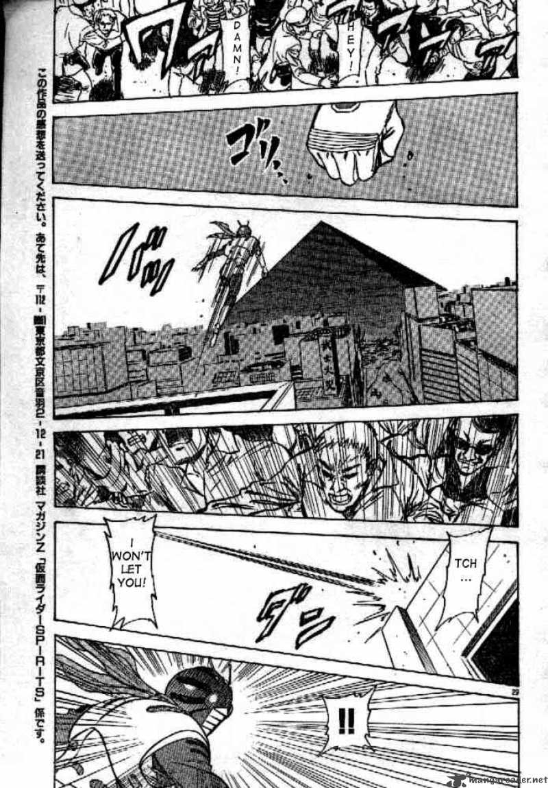 Kamen Rider Spirits Chapter 44 Page 27