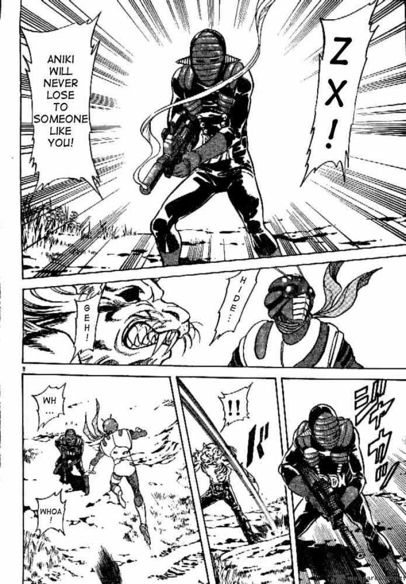 Kamen Rider Spirits Chapter 44 Page 7