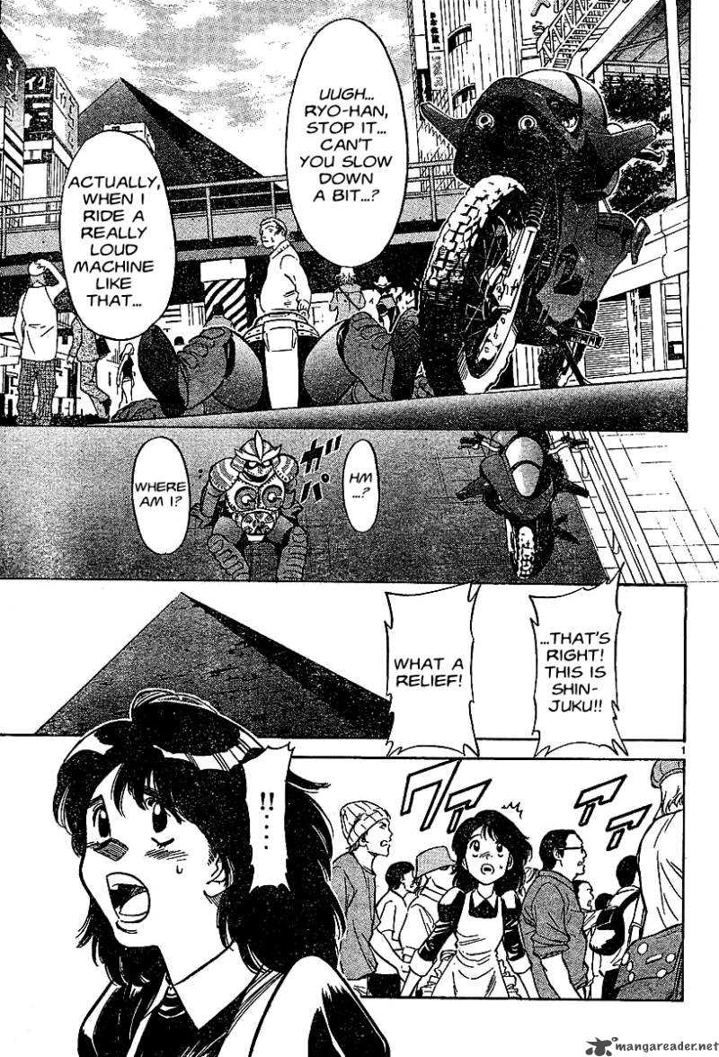Kamen Rider Spirits Chapter 45 Page 1