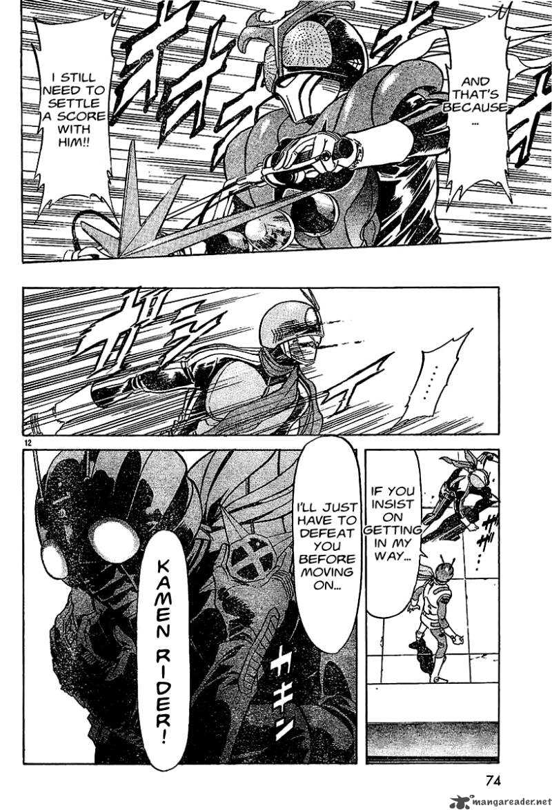 Kamen Rider Spirits Chapter 45 Page 11