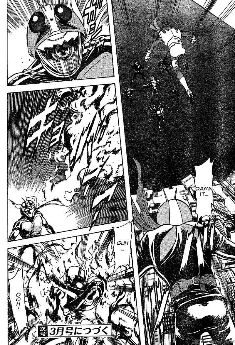 Kamen Rider Spirits Chapter 45 Page 14