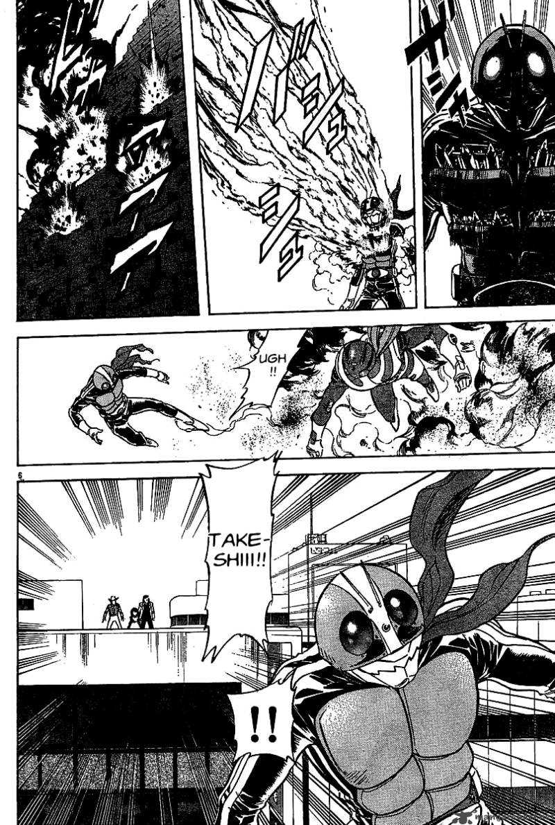 Kamen Rider Spirits Chapter 45 Page 20