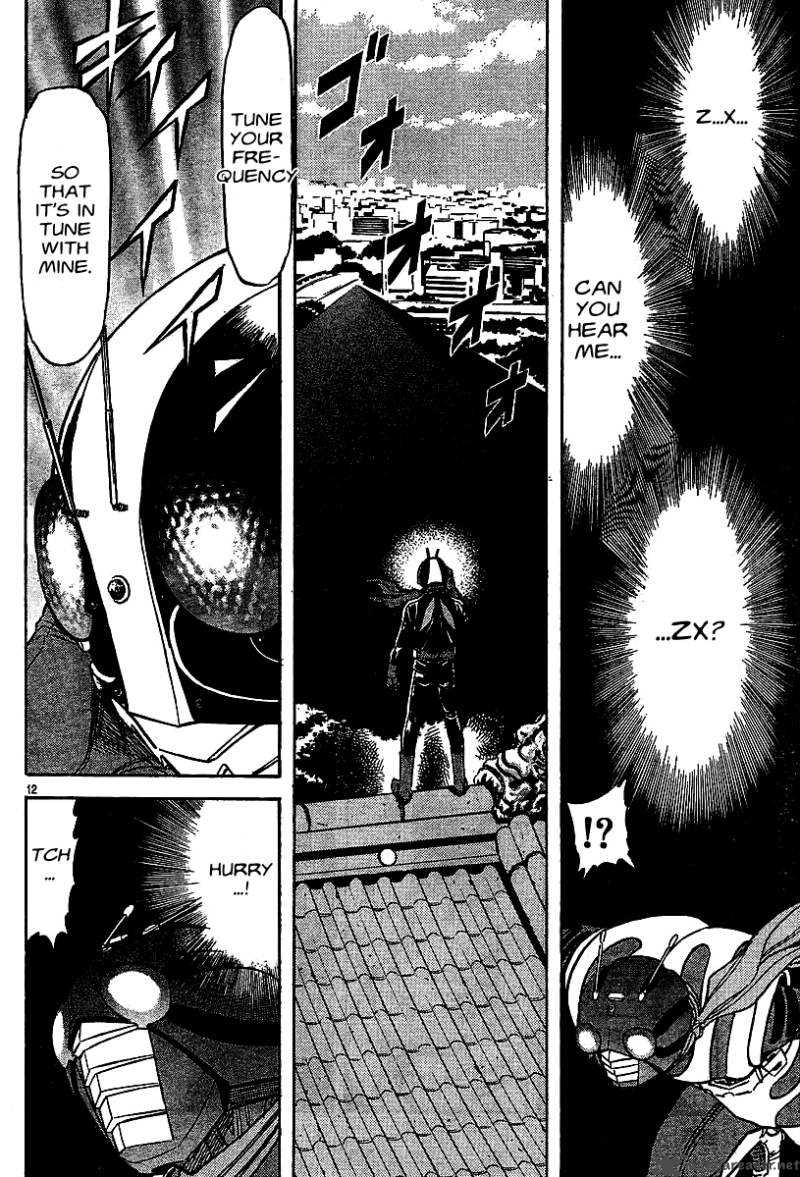 Kamen Rider Spirits Chapter 45 Page 26