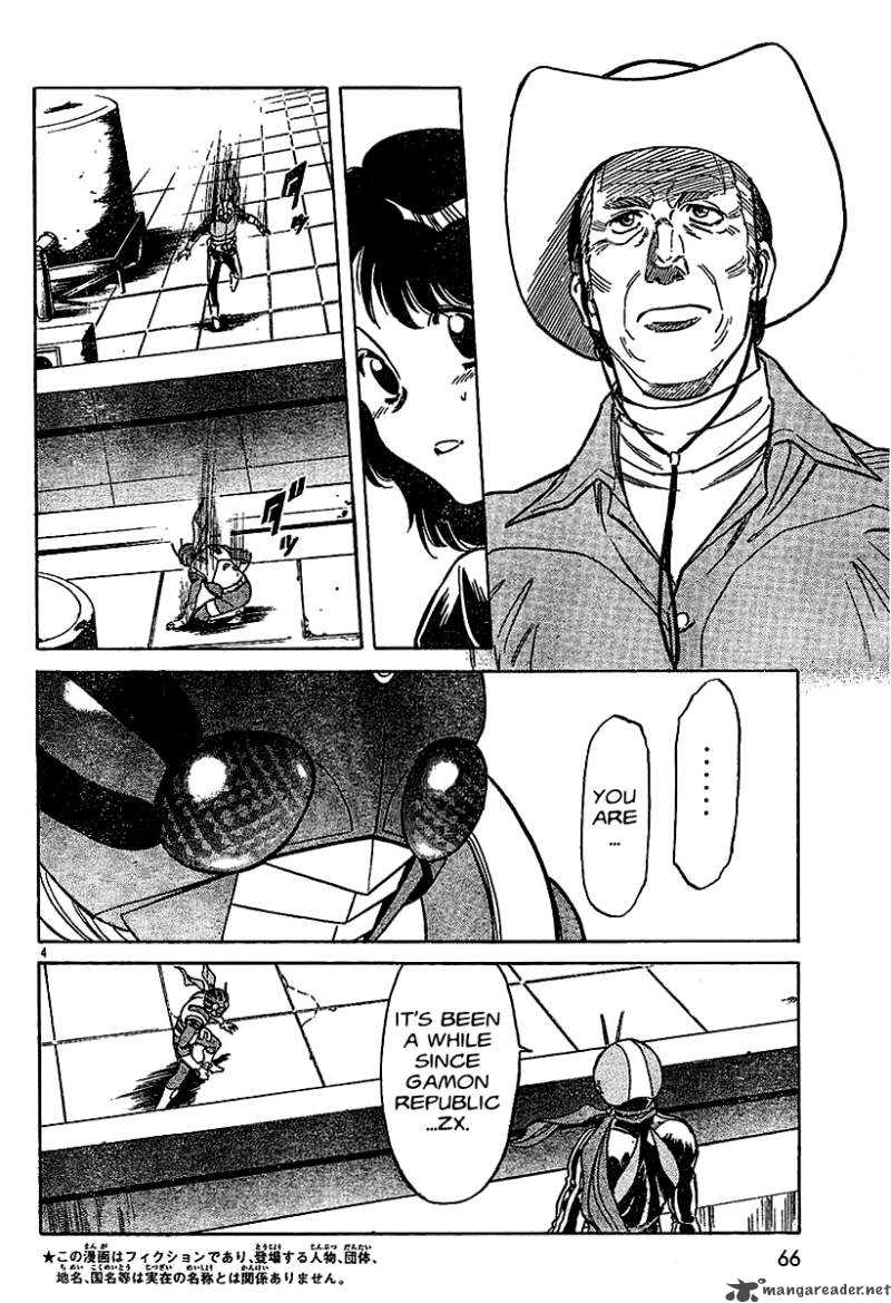 Kamen Rider Spirits Chapter 45 Page 3