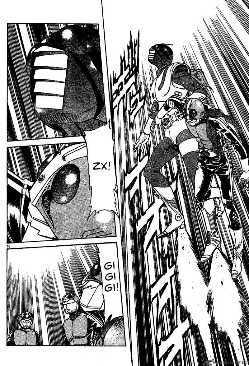 Kamen Rider Spirits Chapter 45 Page 30