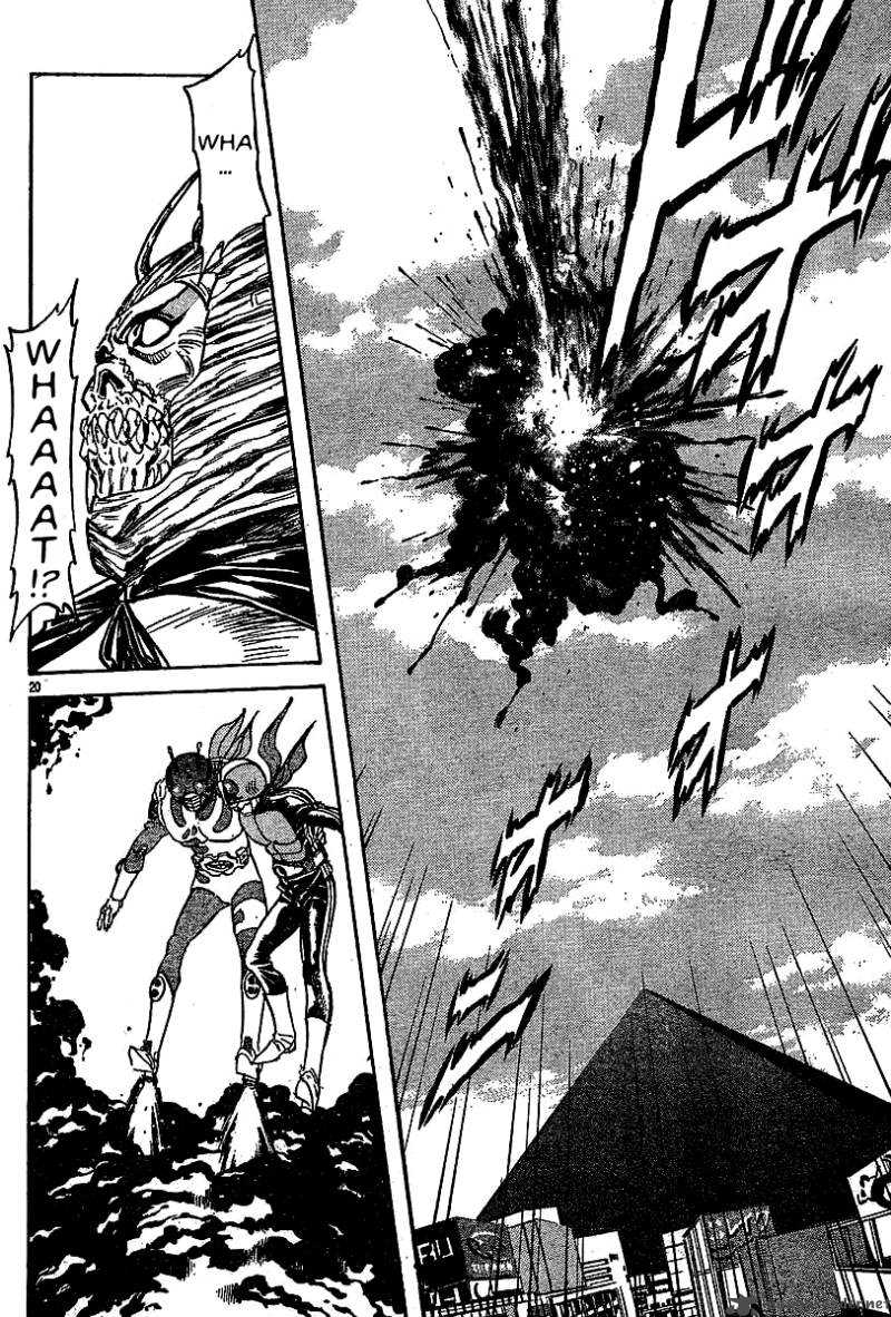 Kamen Rider Spirits Chapter 45 Page 33