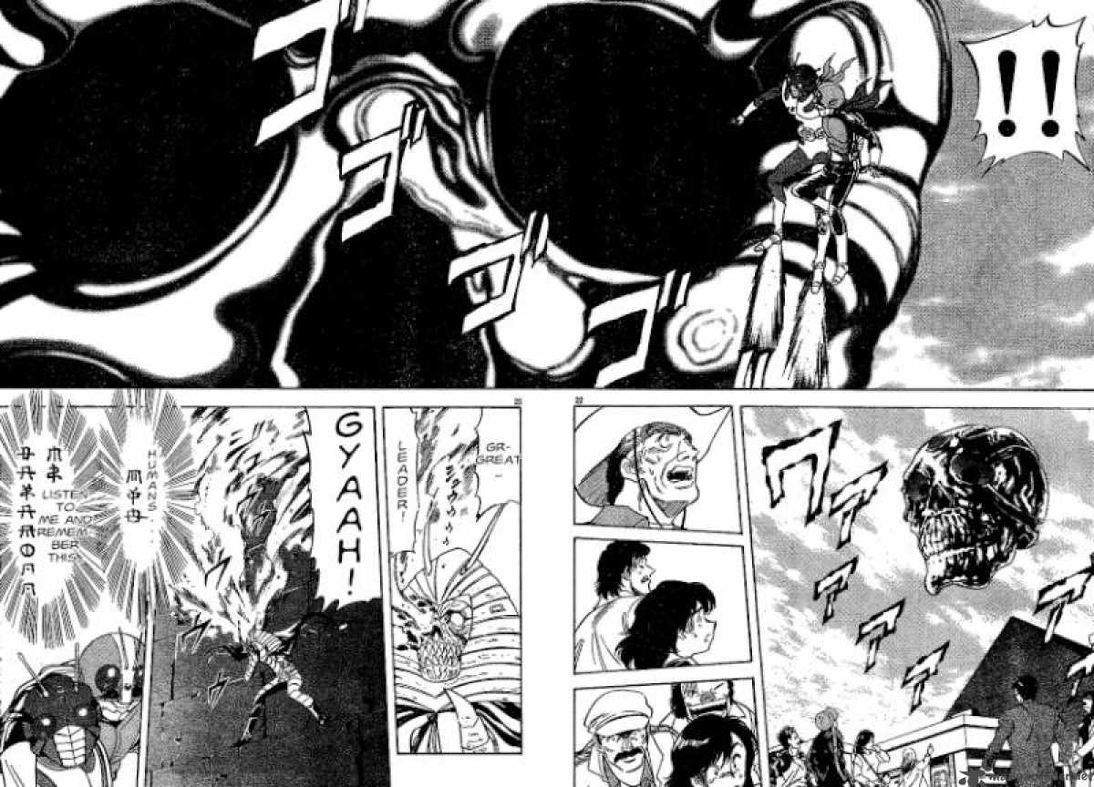 Kamen Rider Spirits Chapter 45 Page 35